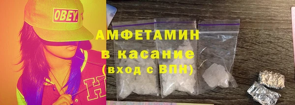 каннабис Вязьма